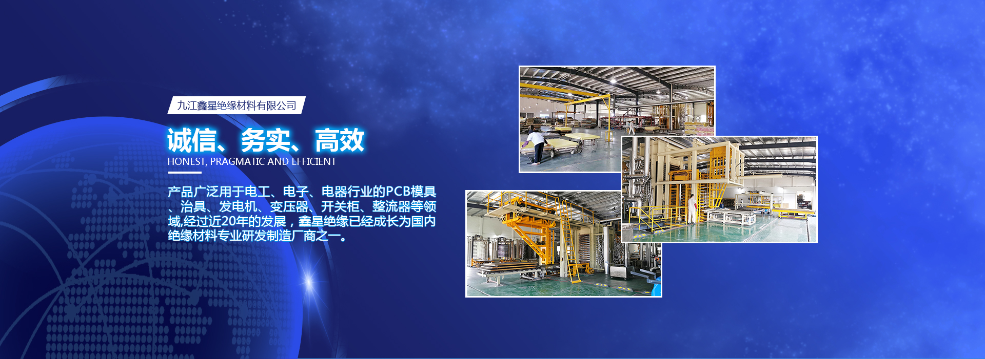 竞技宝(JJB)官方网站 - 华语电竞行业引领者