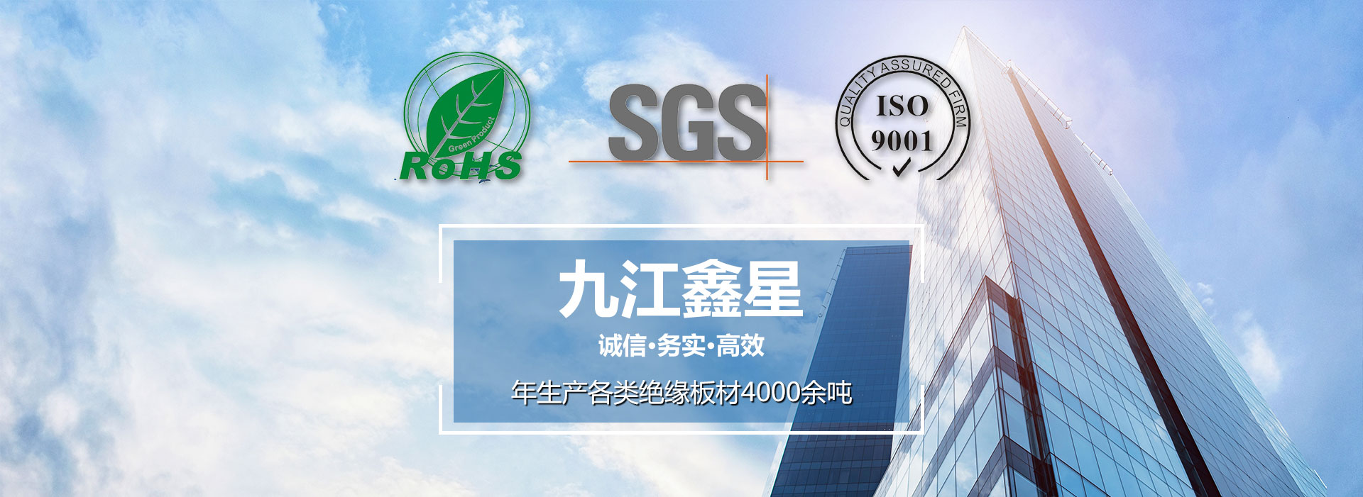竞技宝(JJB)官方网站 - 华语电竞行业引领者