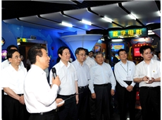 深圳12BET有限公司