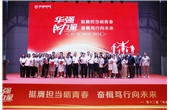 深圳12BET有限公司
