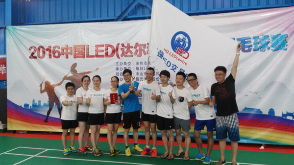 深圳12BET有限公司