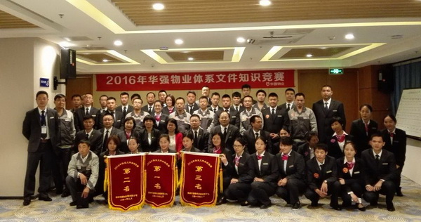 深圳12BET有限公司
