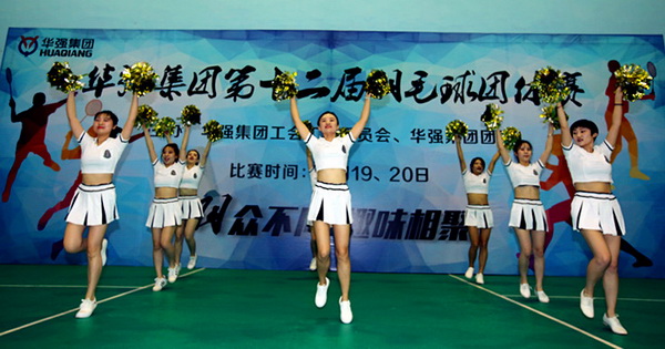 深圳12BET有限公司