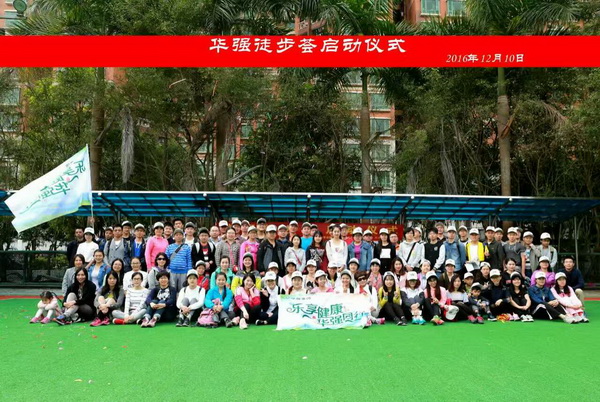 深圳12BET有限公司