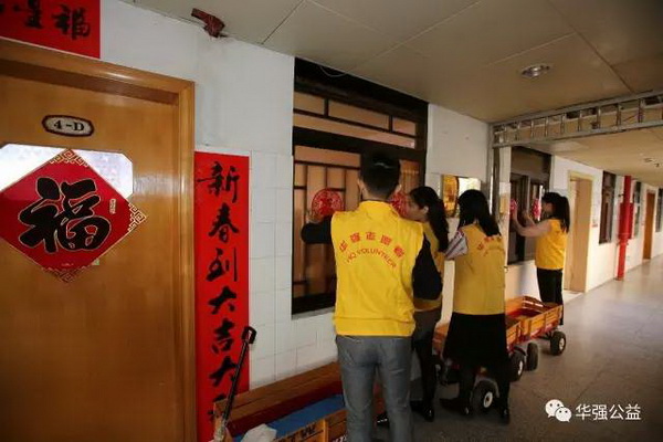 深圳12BET有限公司
