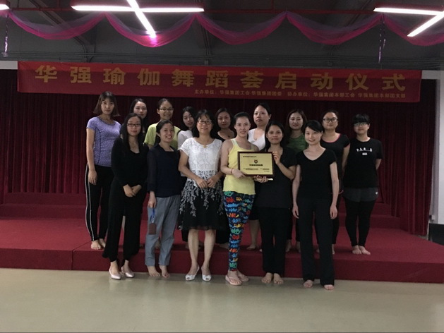 深圳12BET有限公司