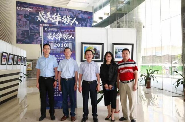 深圳12BET有限公司