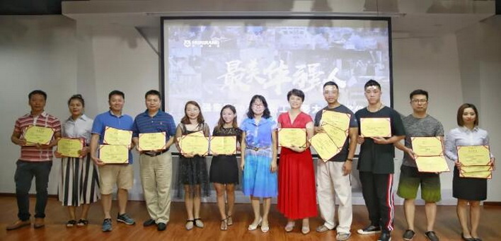 深圳12BET有限公司