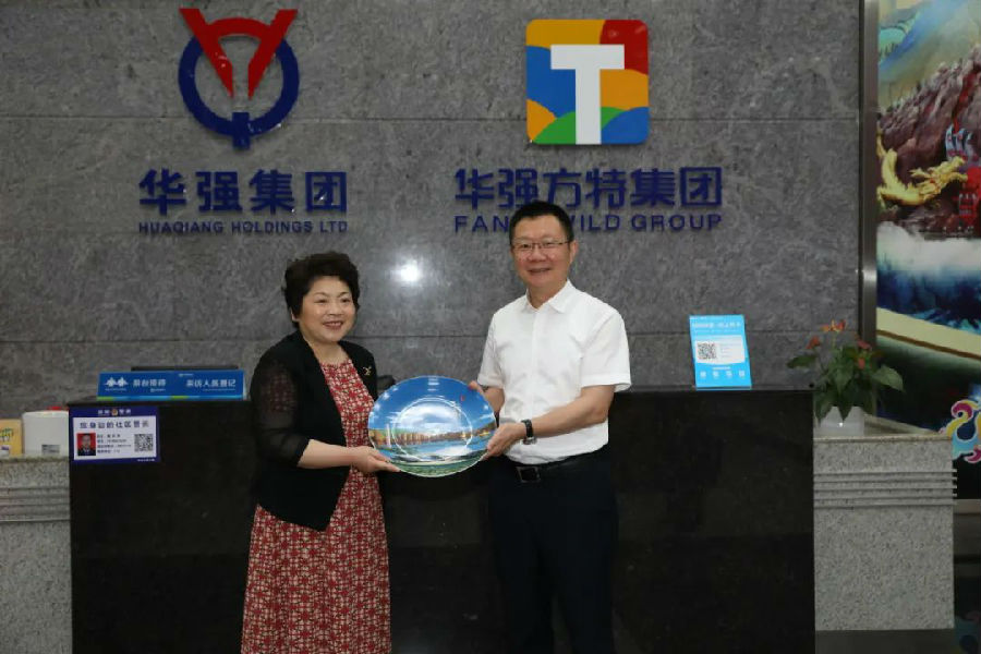 深圳12BET有限公司