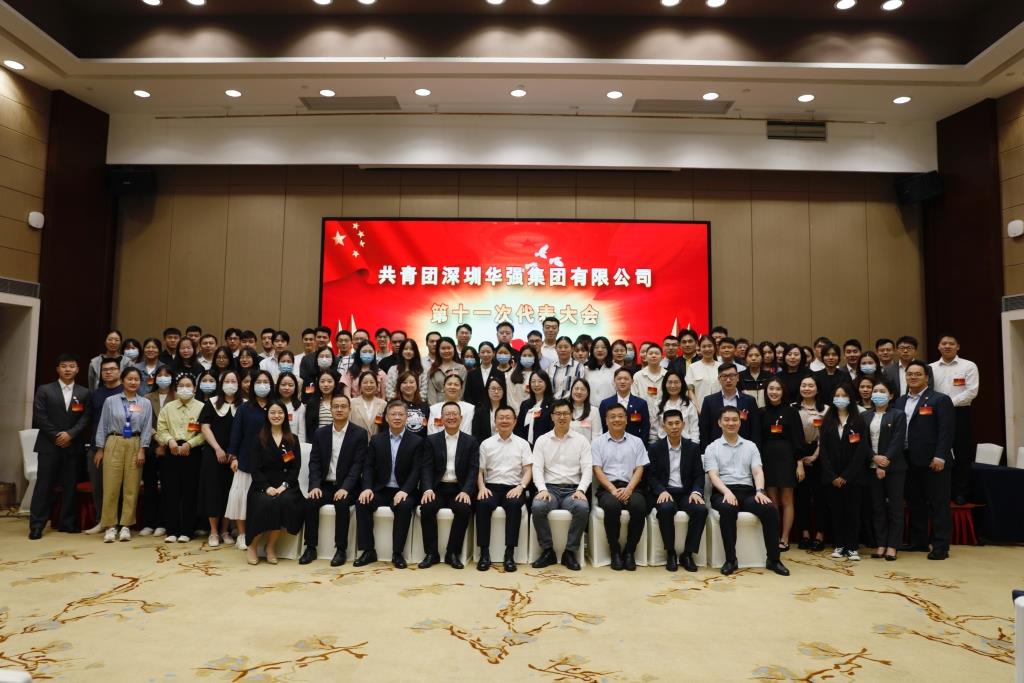 深圳12BET有限公司