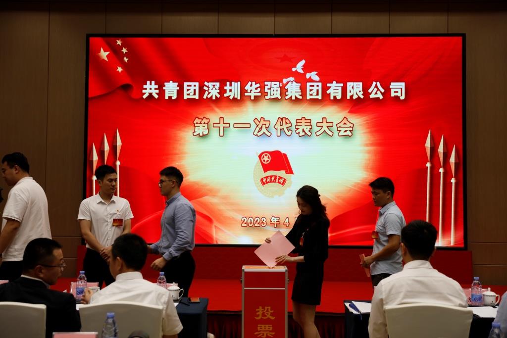深圳12BET有限公司