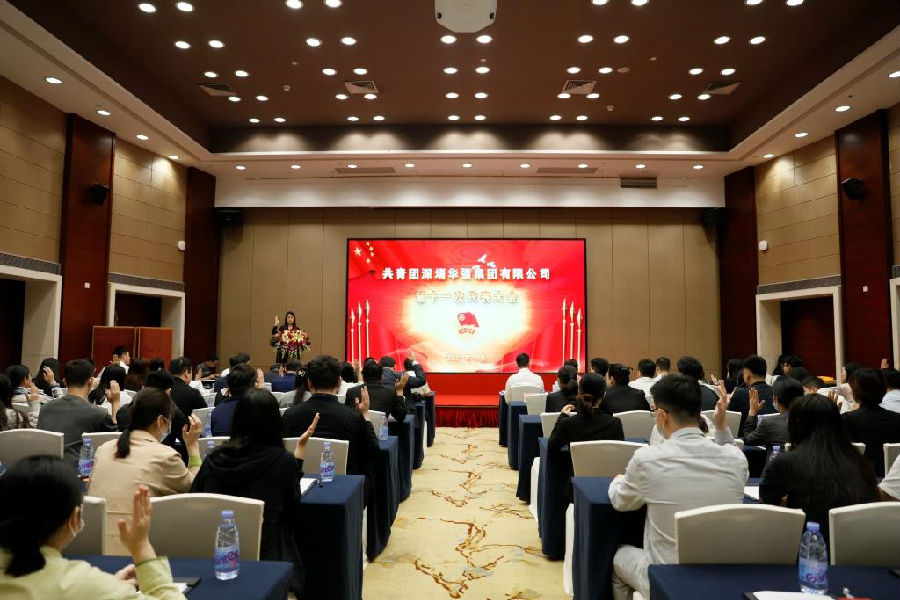深圳12BET有限公司