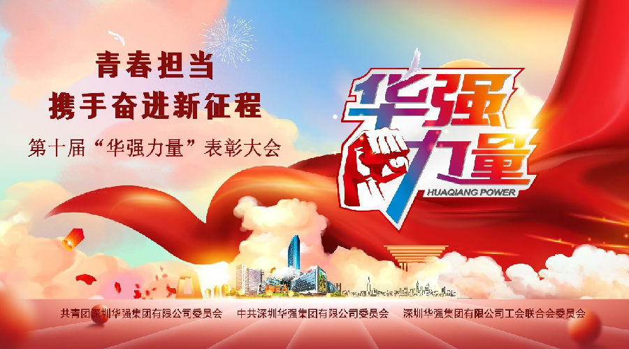 深圳12BET有限公司