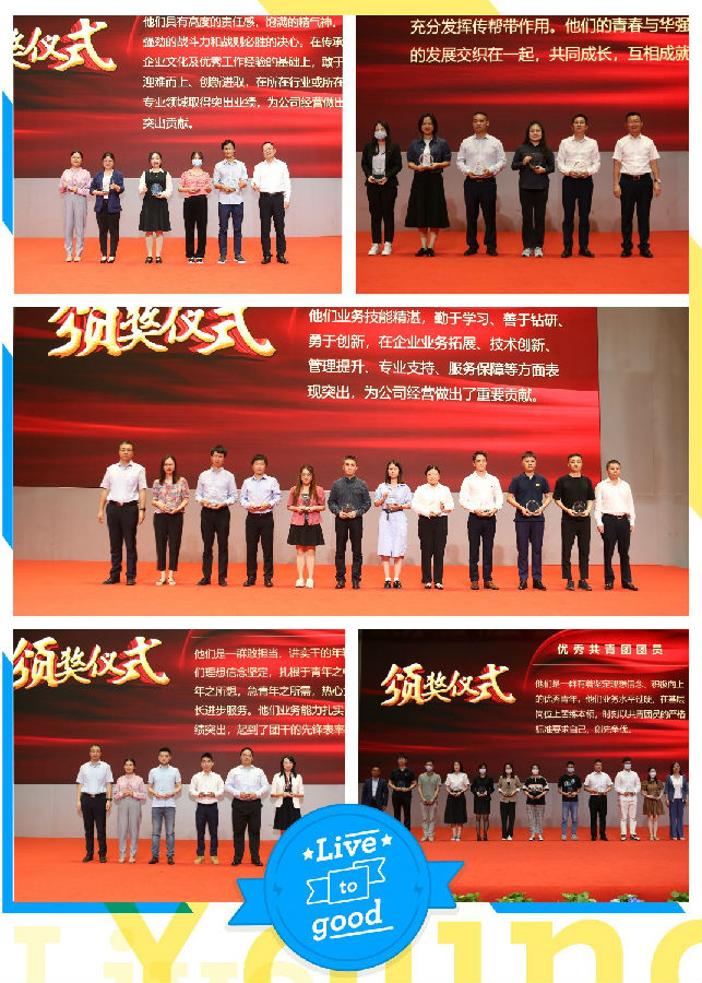 深圳12BET有限公司