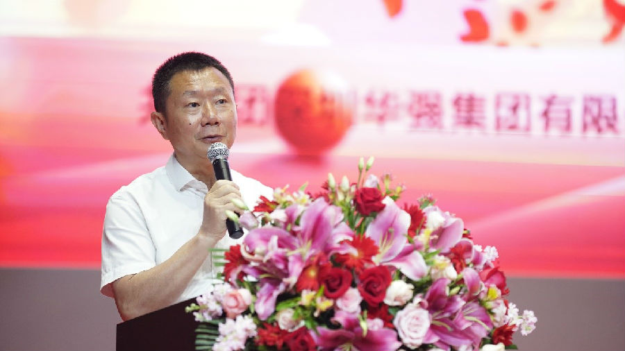 深圳12BET有限公司