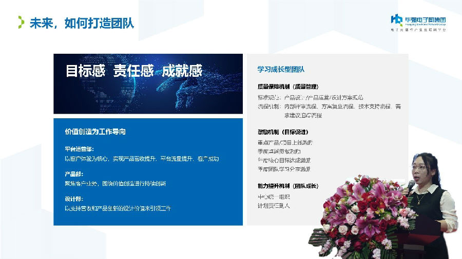 深圳12BET有限公司