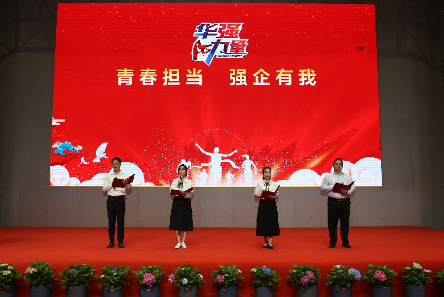 深圳12BET有限公司