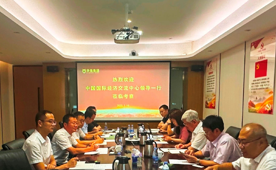 深圳12BET有限公司