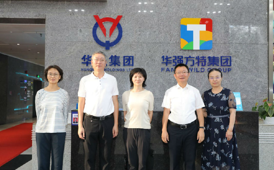 深圳12BET有限公司