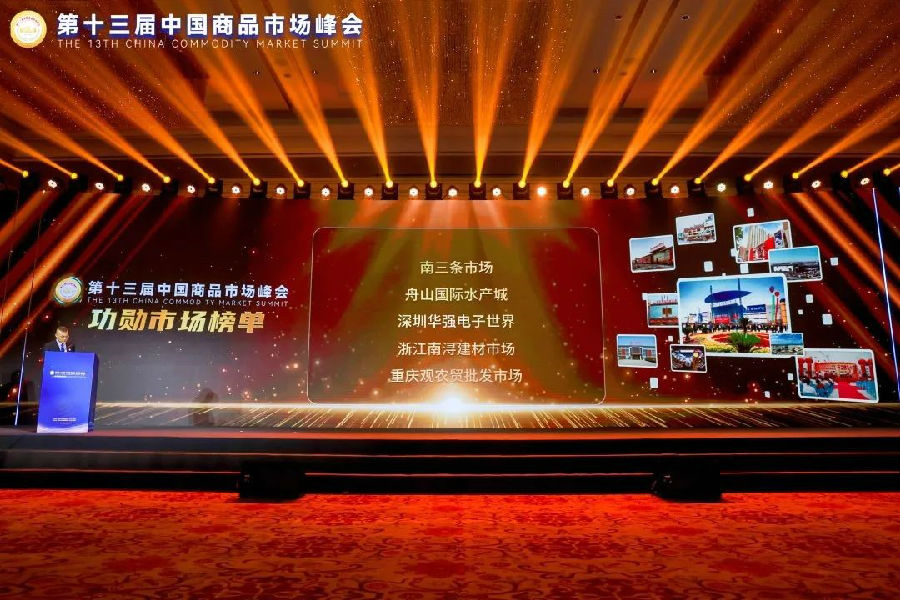 深圳12BET有限公司