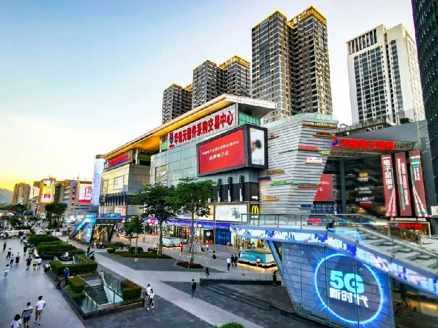 深圳12BET有限公司
