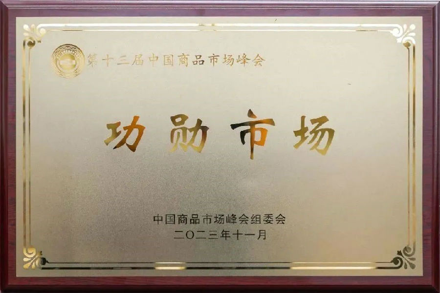 深圳12BET有限公司