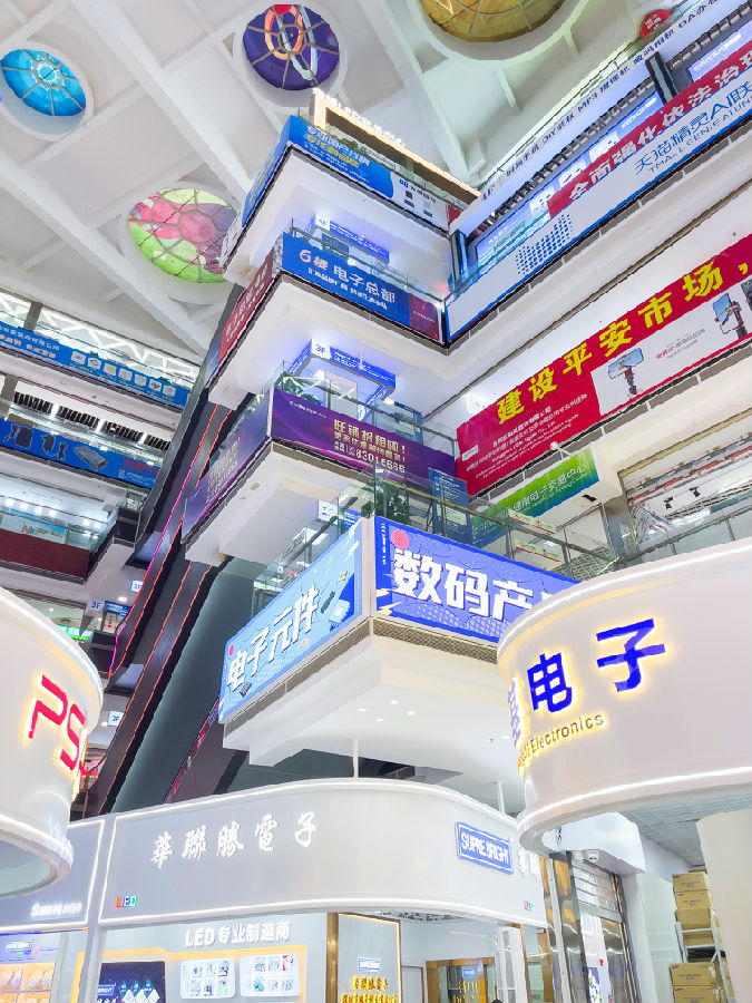 深圳12BET有限公司