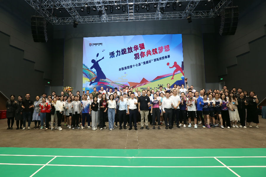 深圳12BET有限公司