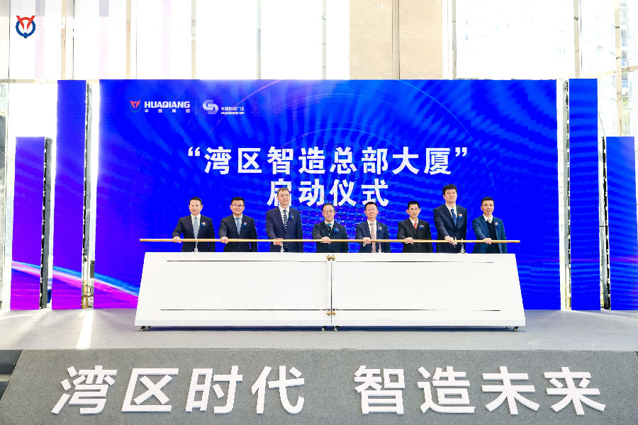 深圳12BET有限公司