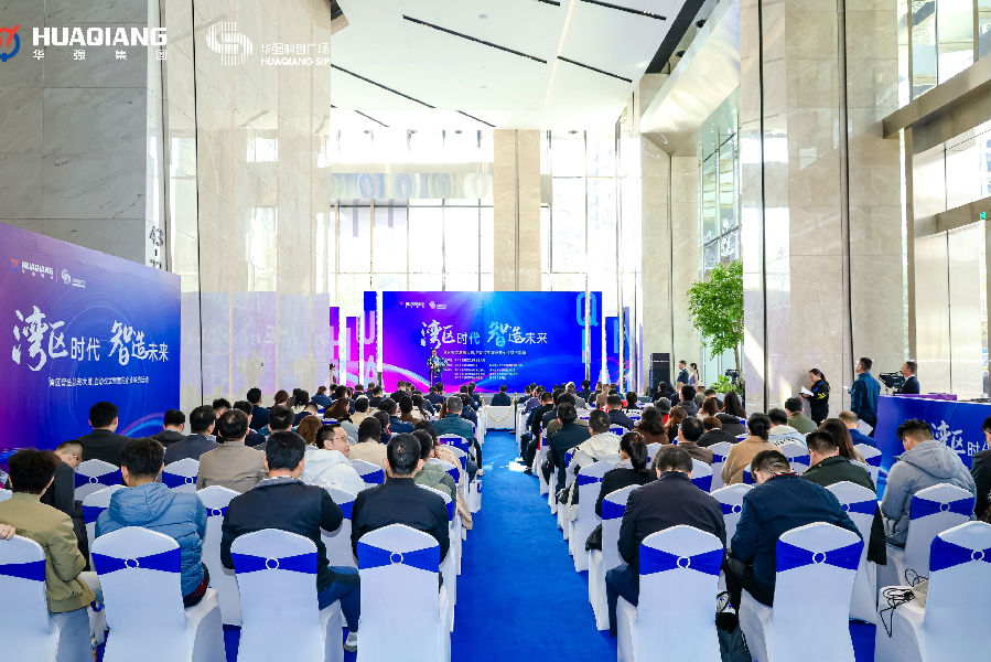 深圳12BET有限公司