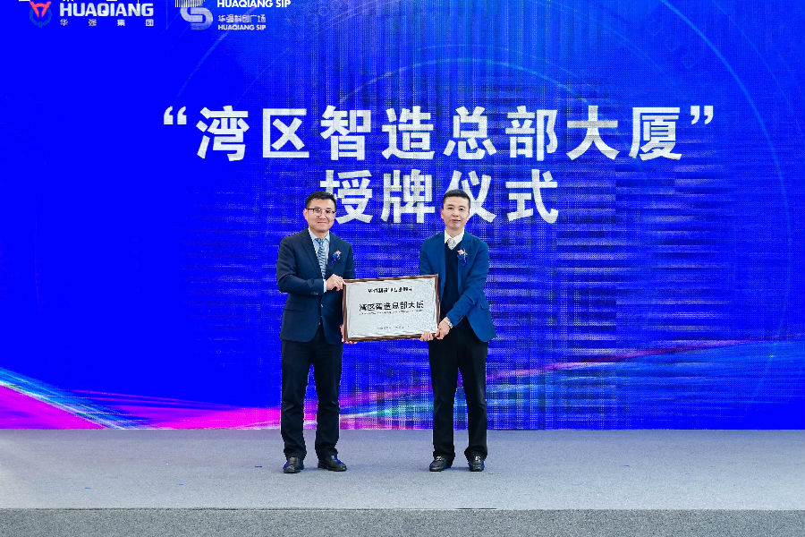 深圳12BET有限公司