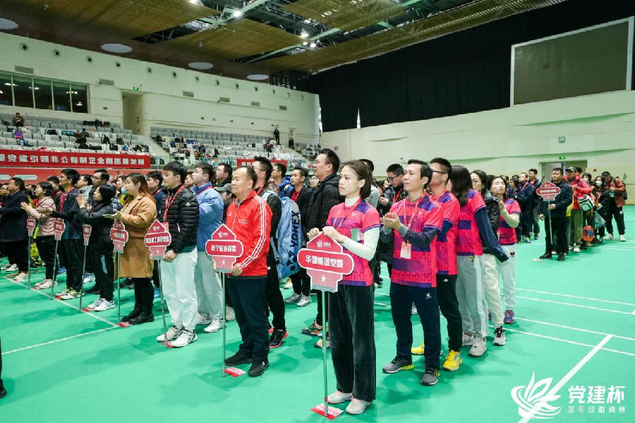 深圳12BET有限公司