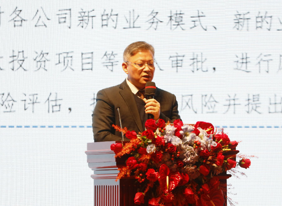 深圳12BET有限公司