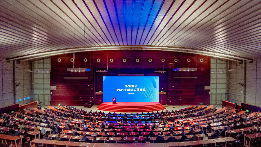 深圳12BET有限公司