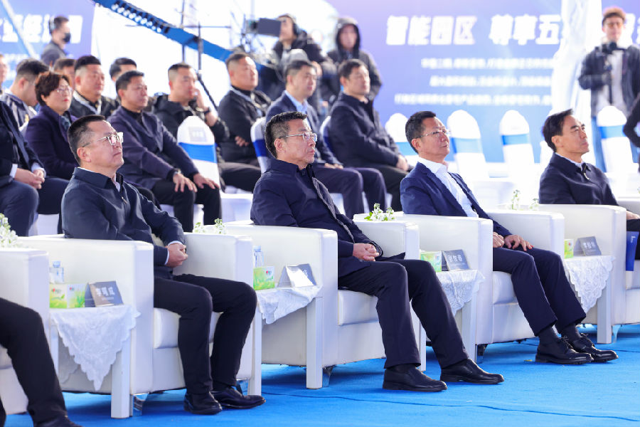 深圳12BET有限公司