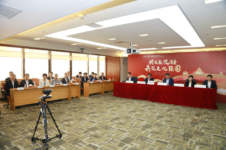深圳12BET有限公司