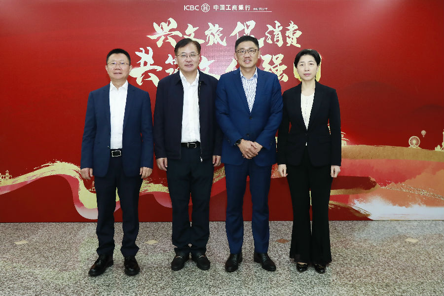 深圳12BET有限公司