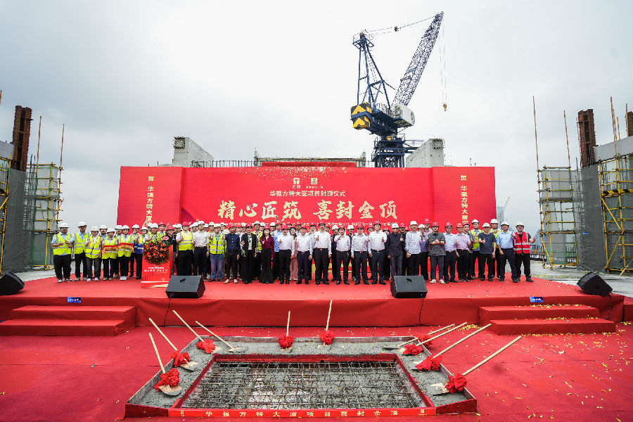 深圳12BET有限公司