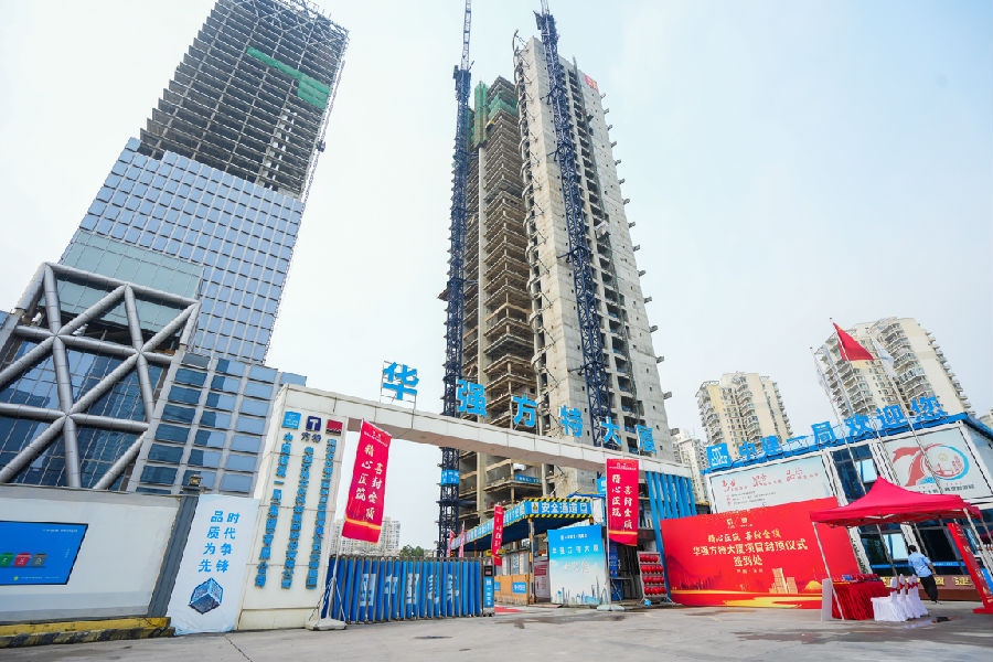 深圳12BET有限公司