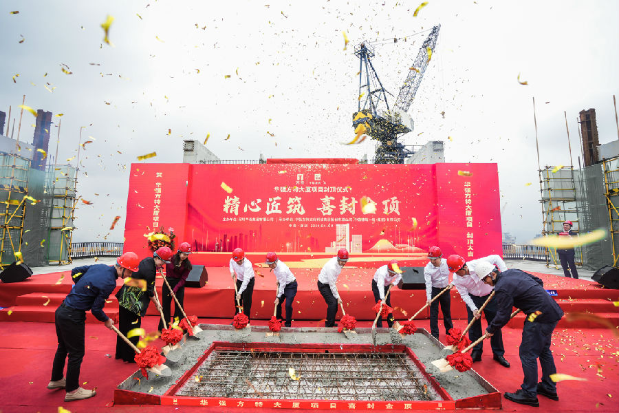 深圳12BET有限公司
