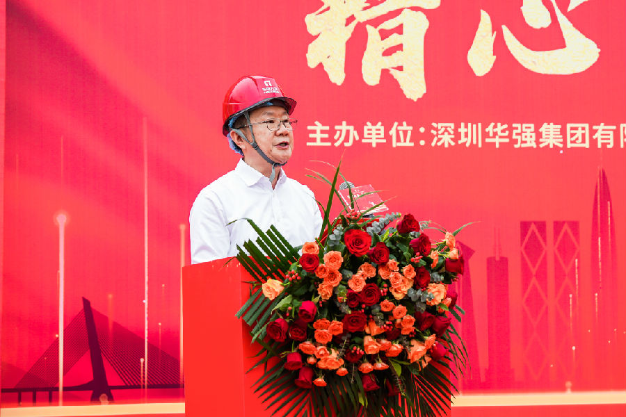 深圳12BET有限公司
