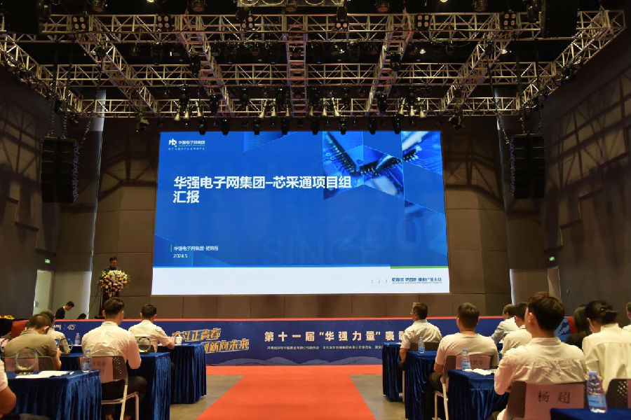 深圳12BET有限公司