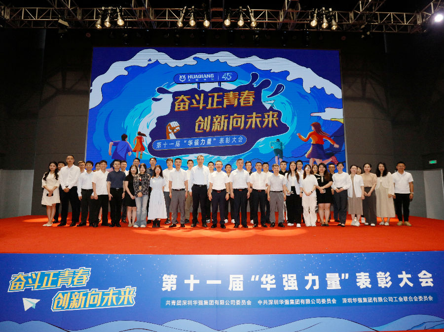 深圳12BET有限公司