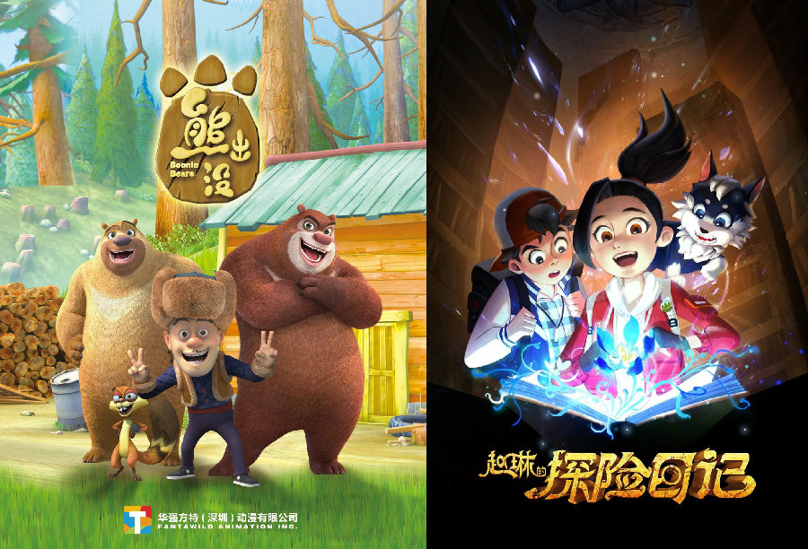 深圳12BET有限公司
