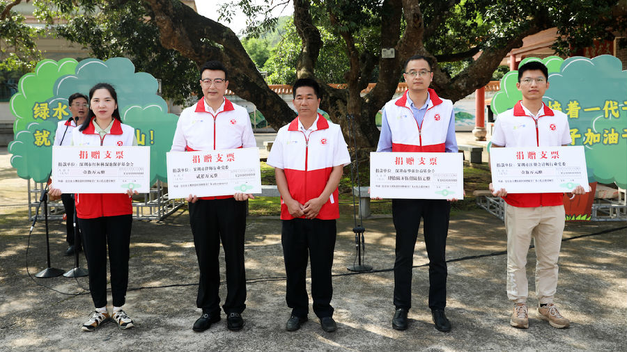 深圳12BET有限公司