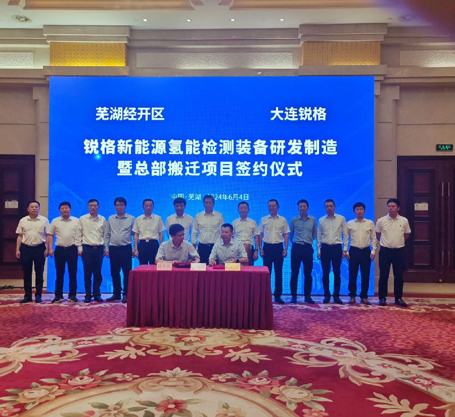 深圳12BET有限公司