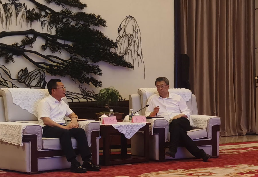 深圳12BET有限公司