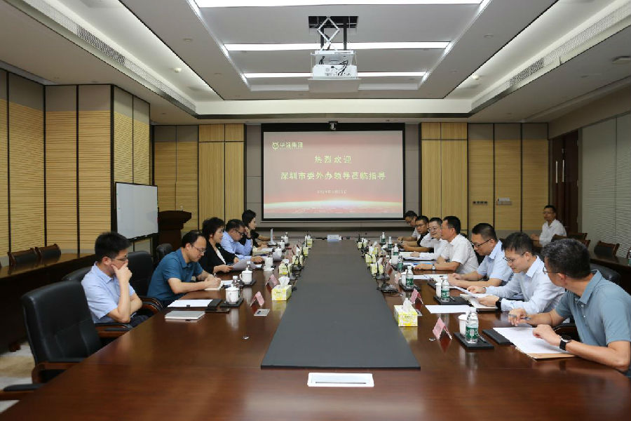 深圳12BET有限公司