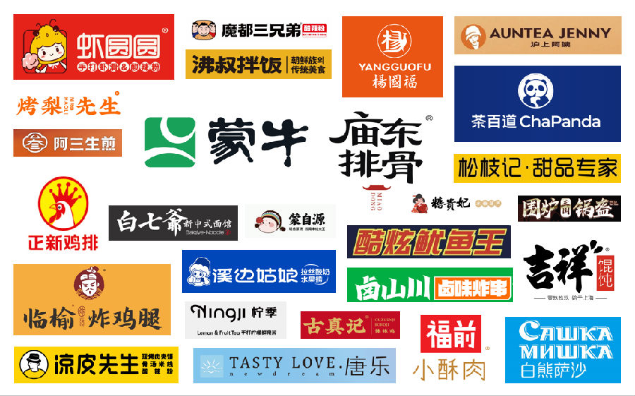 深圳12BET有限公司
