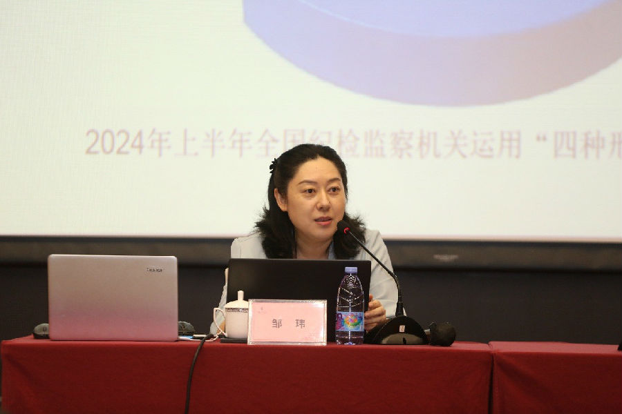 深圳12BET有限公司